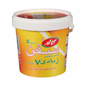 Kalleh Yoghurt 1.5 Kg