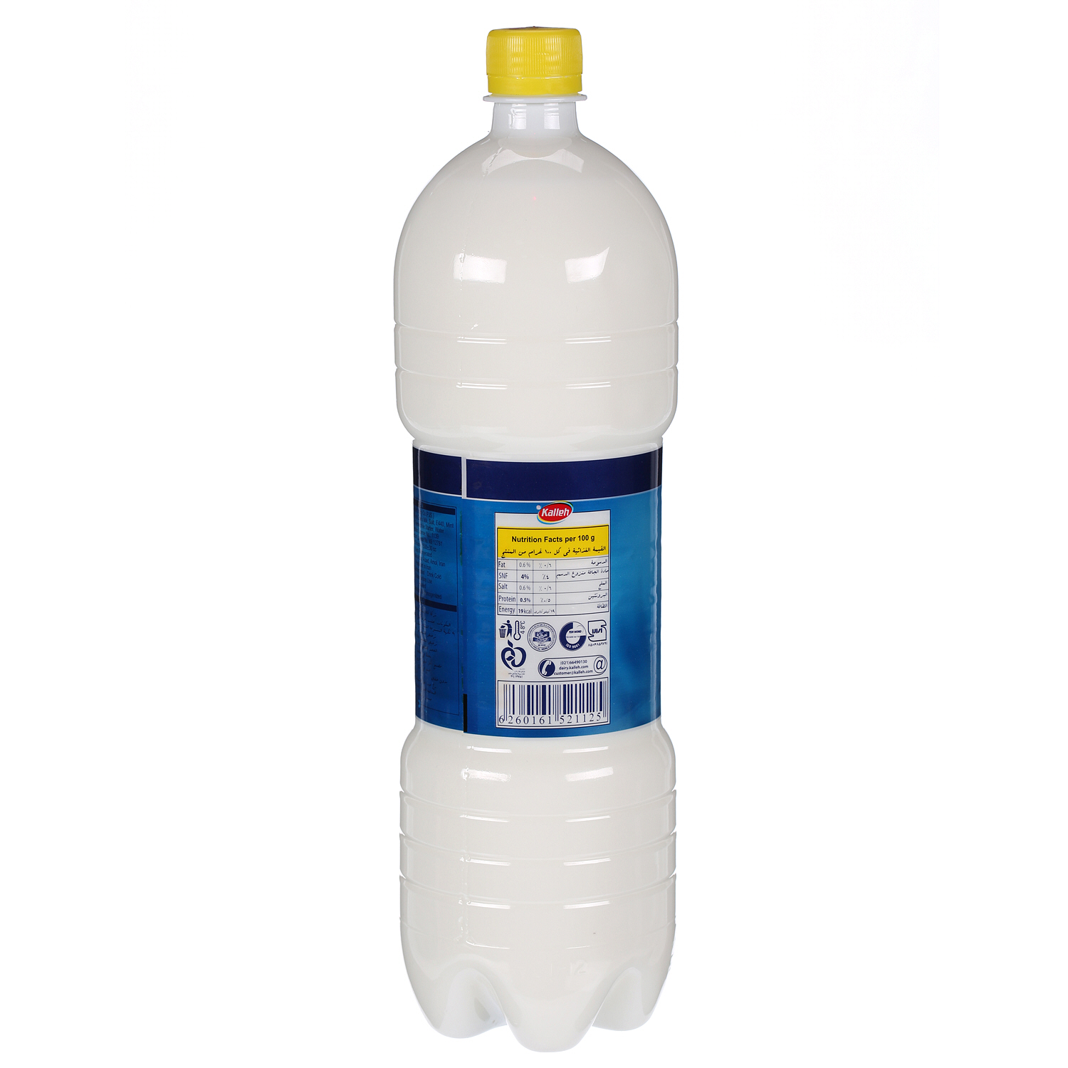 Kalleh Yoghurt Drink 1500 ml