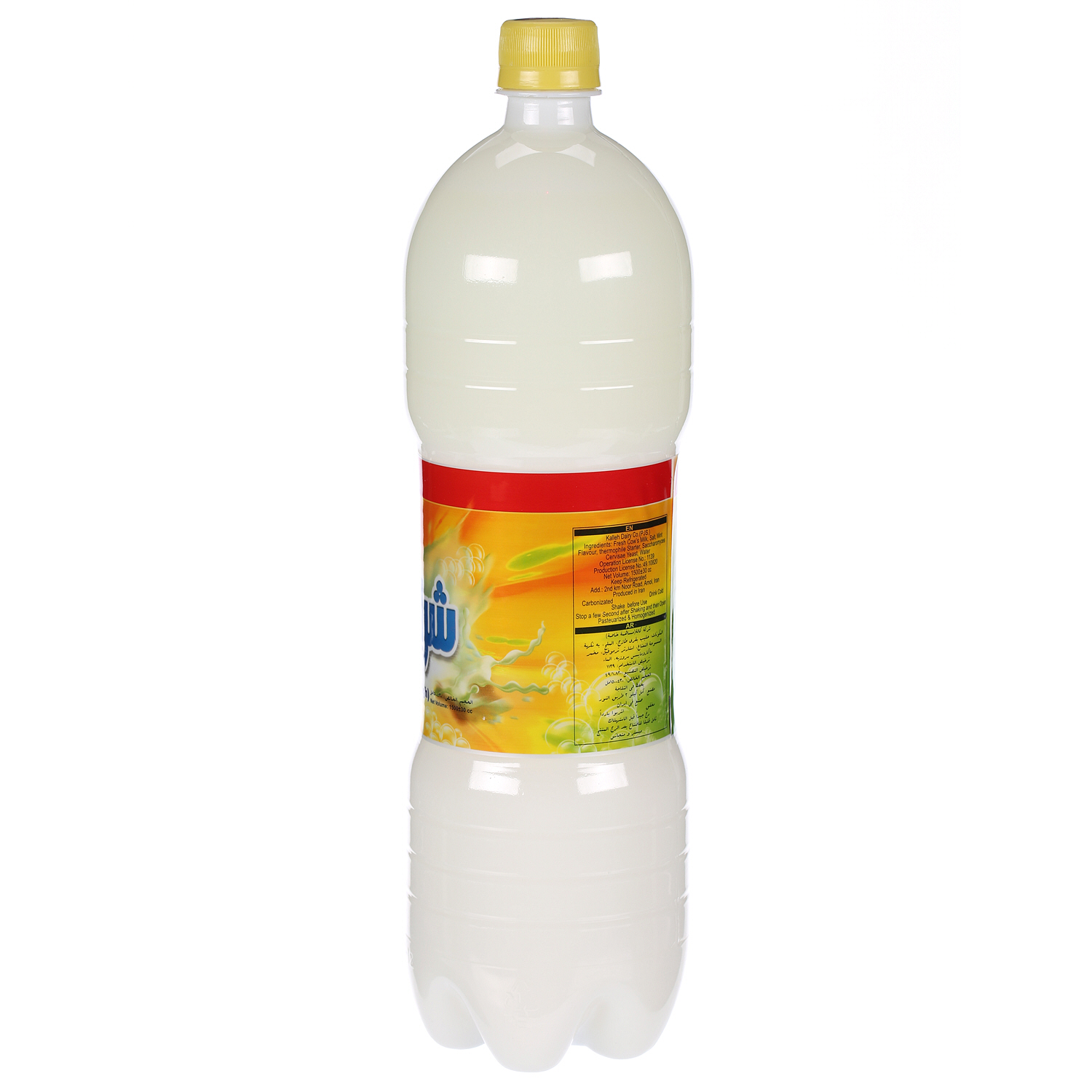 Kalleh Fizzy Yoghurt Drink 1500 ml