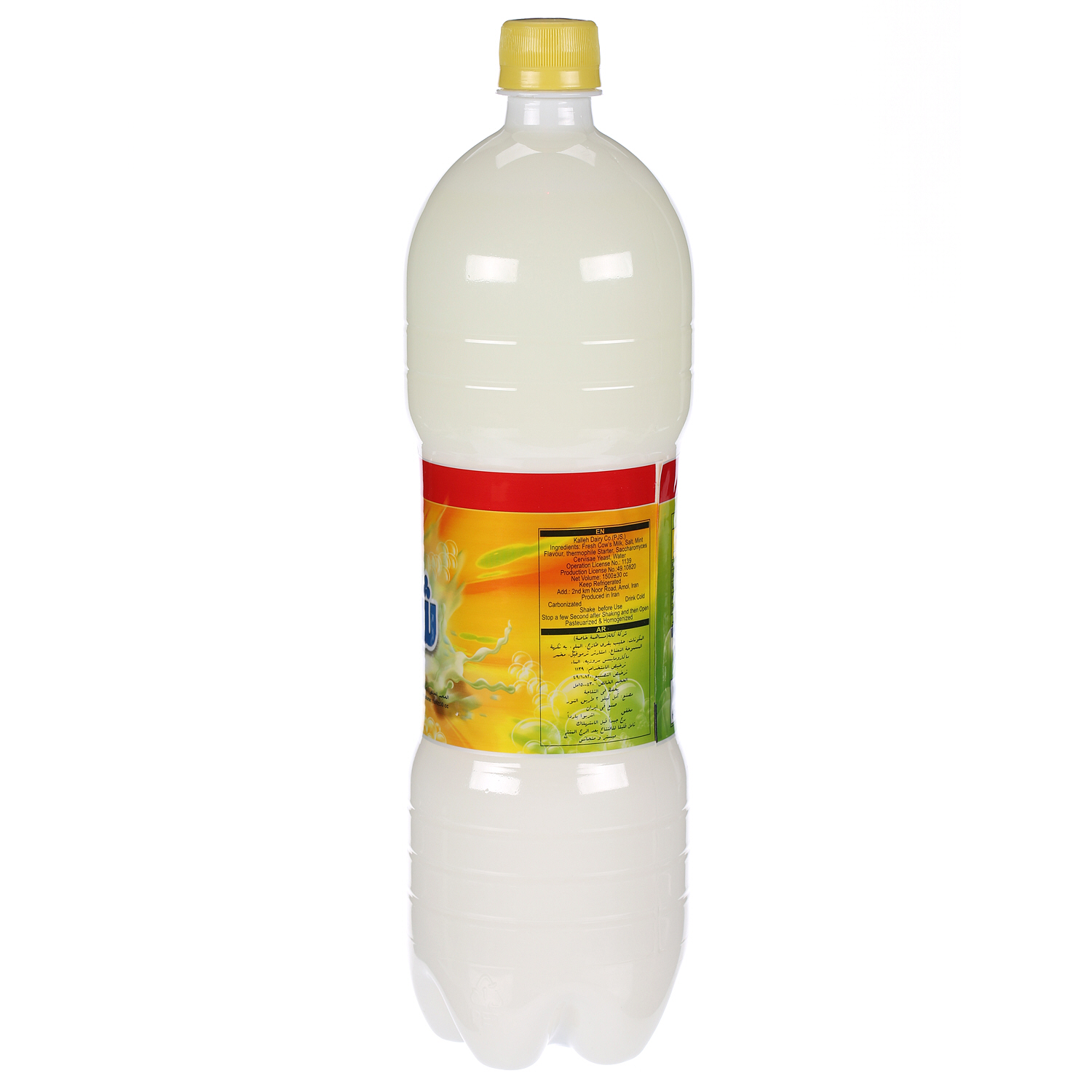 Kalleh Fizzy Yoghurt Drink 1500 ml