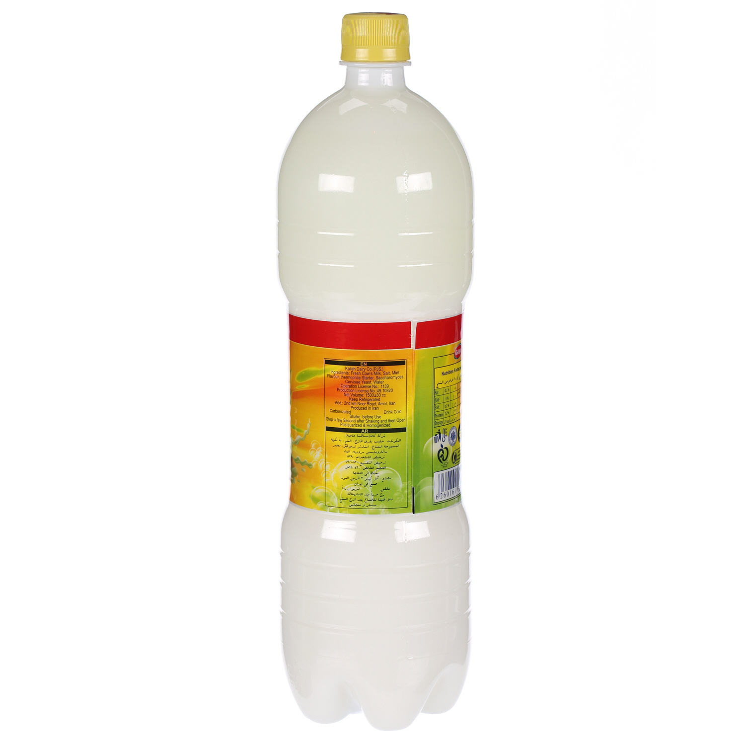 Kalleh Fizzy Yoghurt Drink 1500 ml