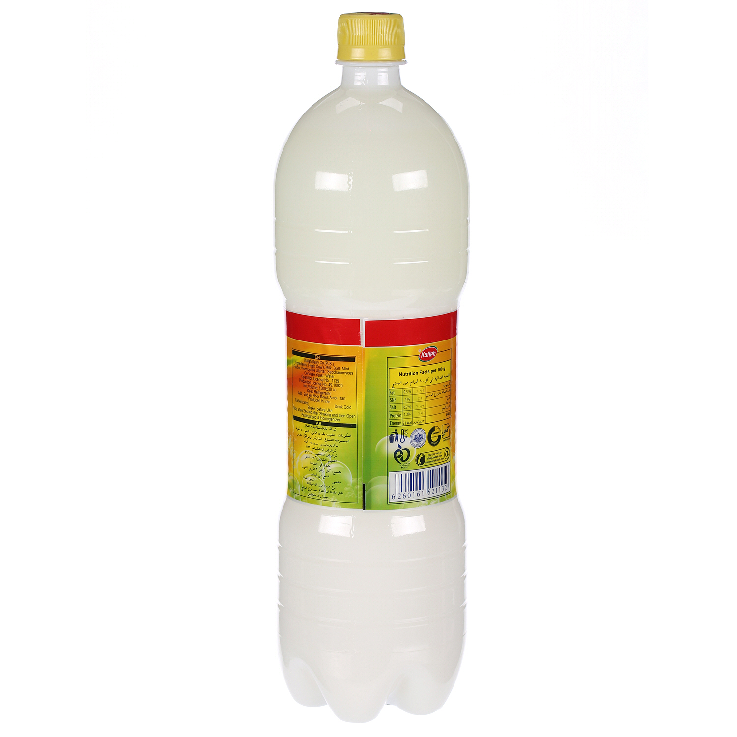 Kalleh Fizzy Yoghurt Drink 1500 ml