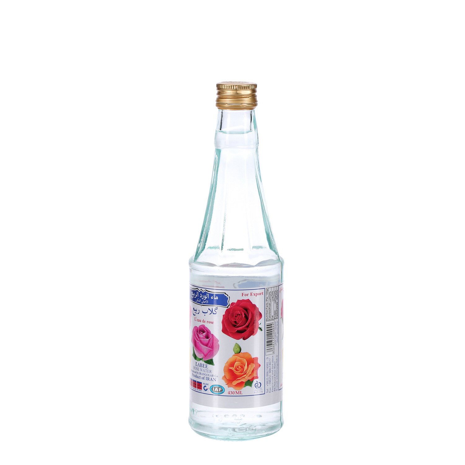 Rabee Rose Water 430 ml