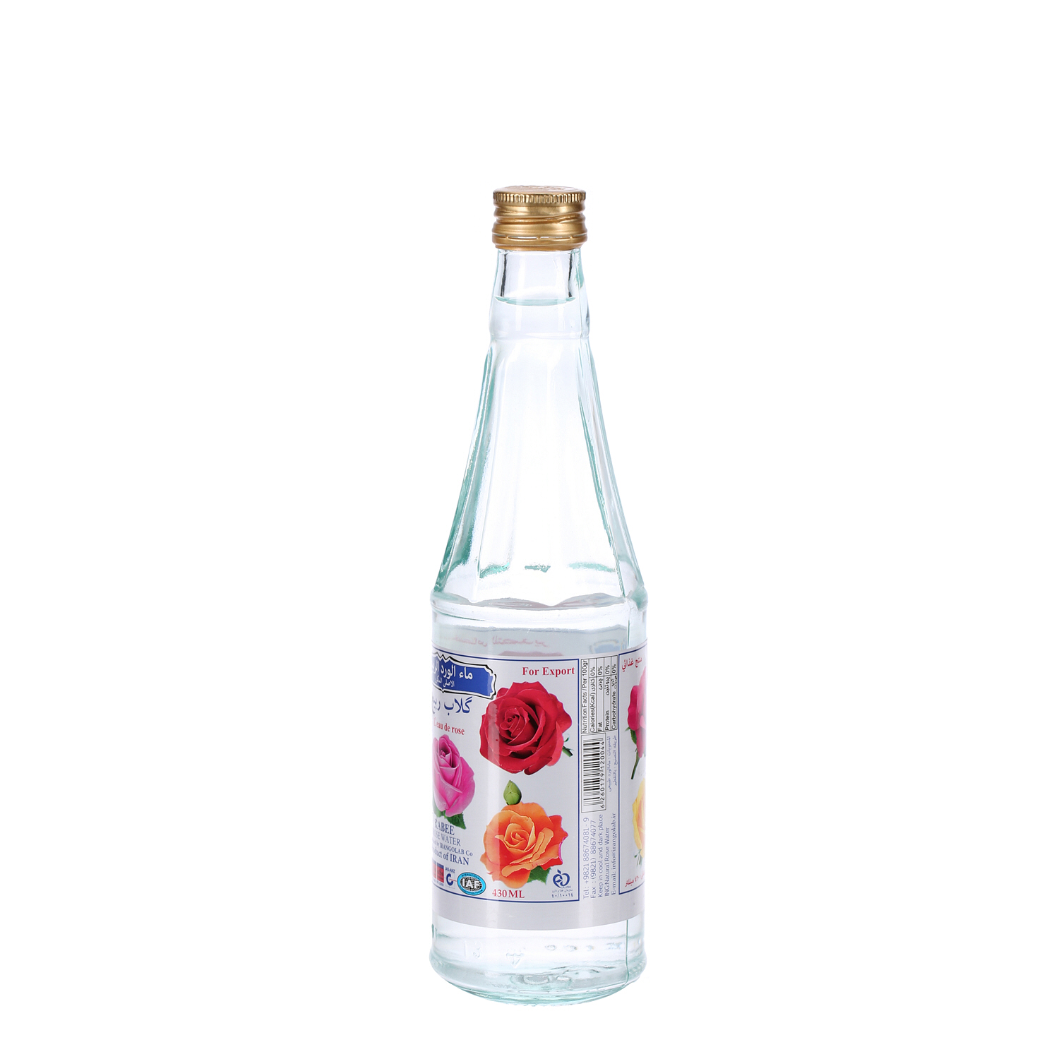 Rabee Rose Water 430 ml