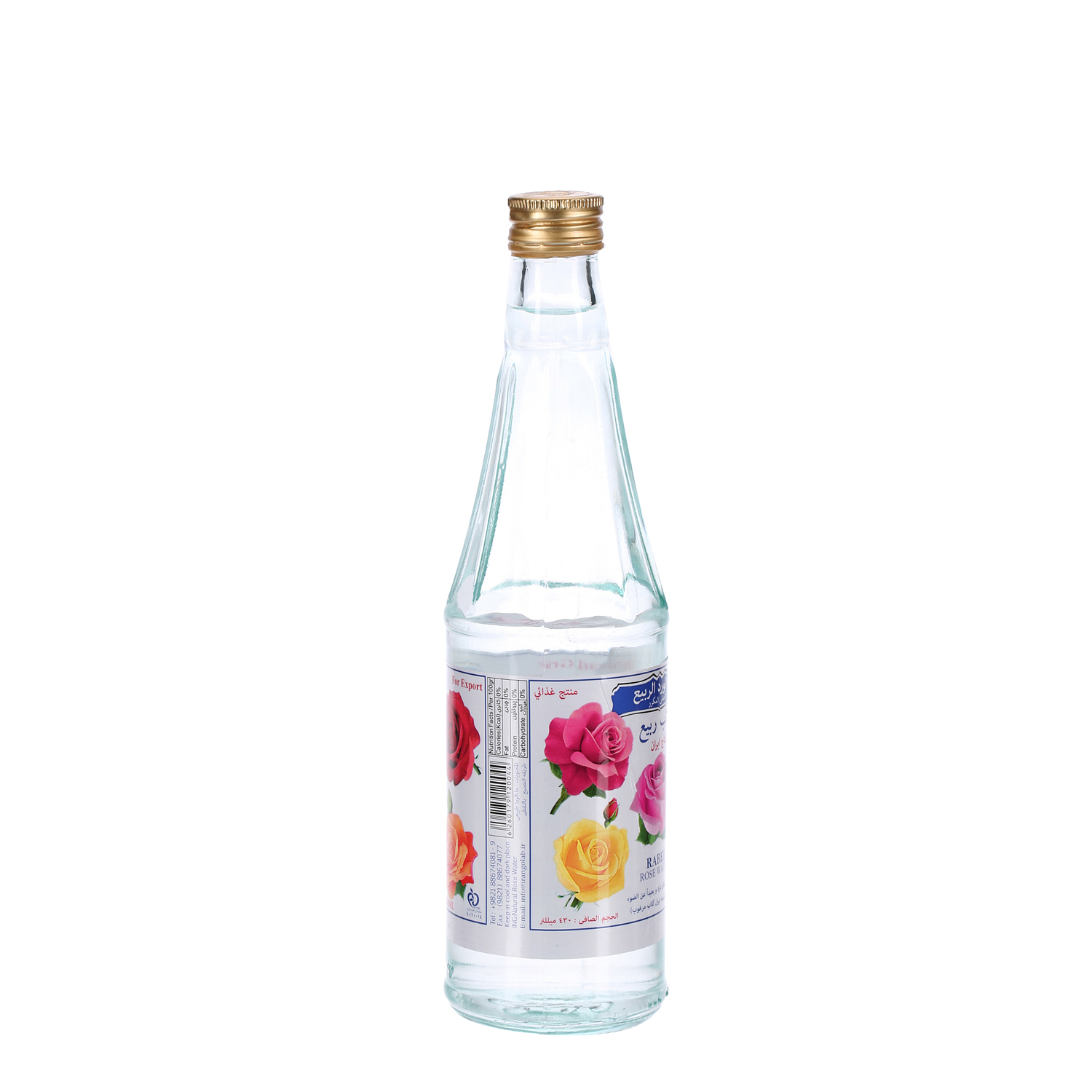 Rabee Rose Water 430 ml