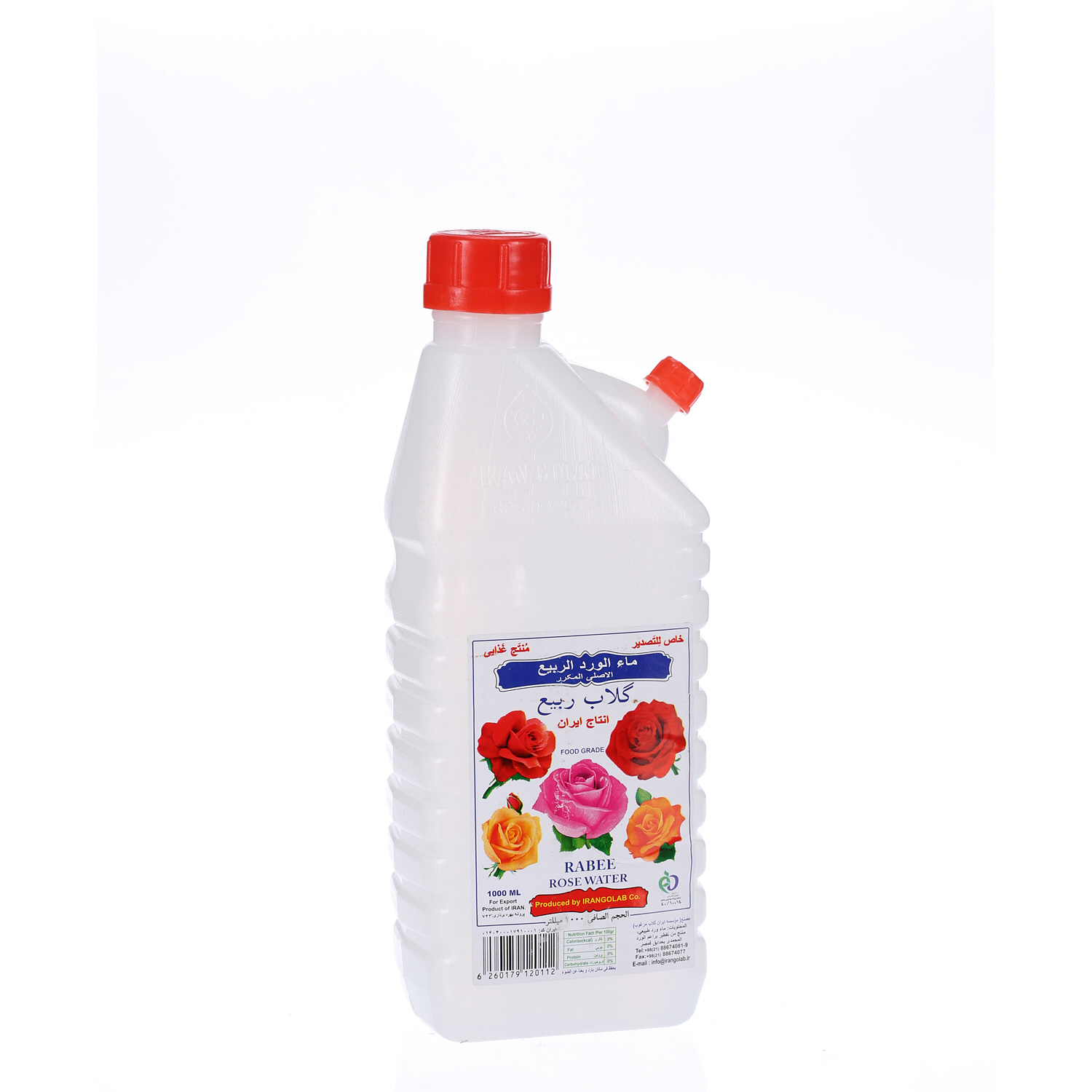 Rabee Rose Water 1Ltr