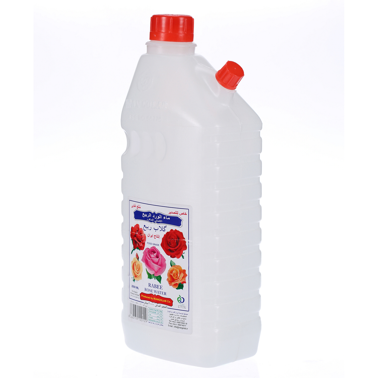 Rabee Rose Water 2 L