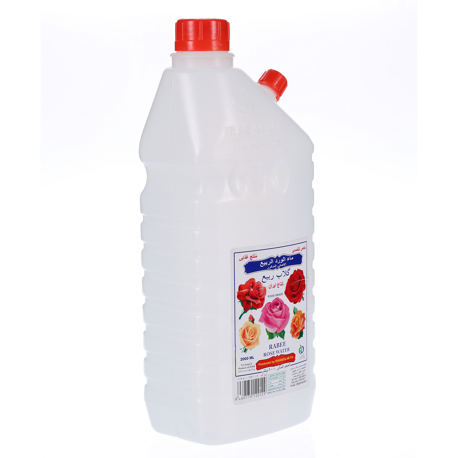 Rabee Rose Water 2 L