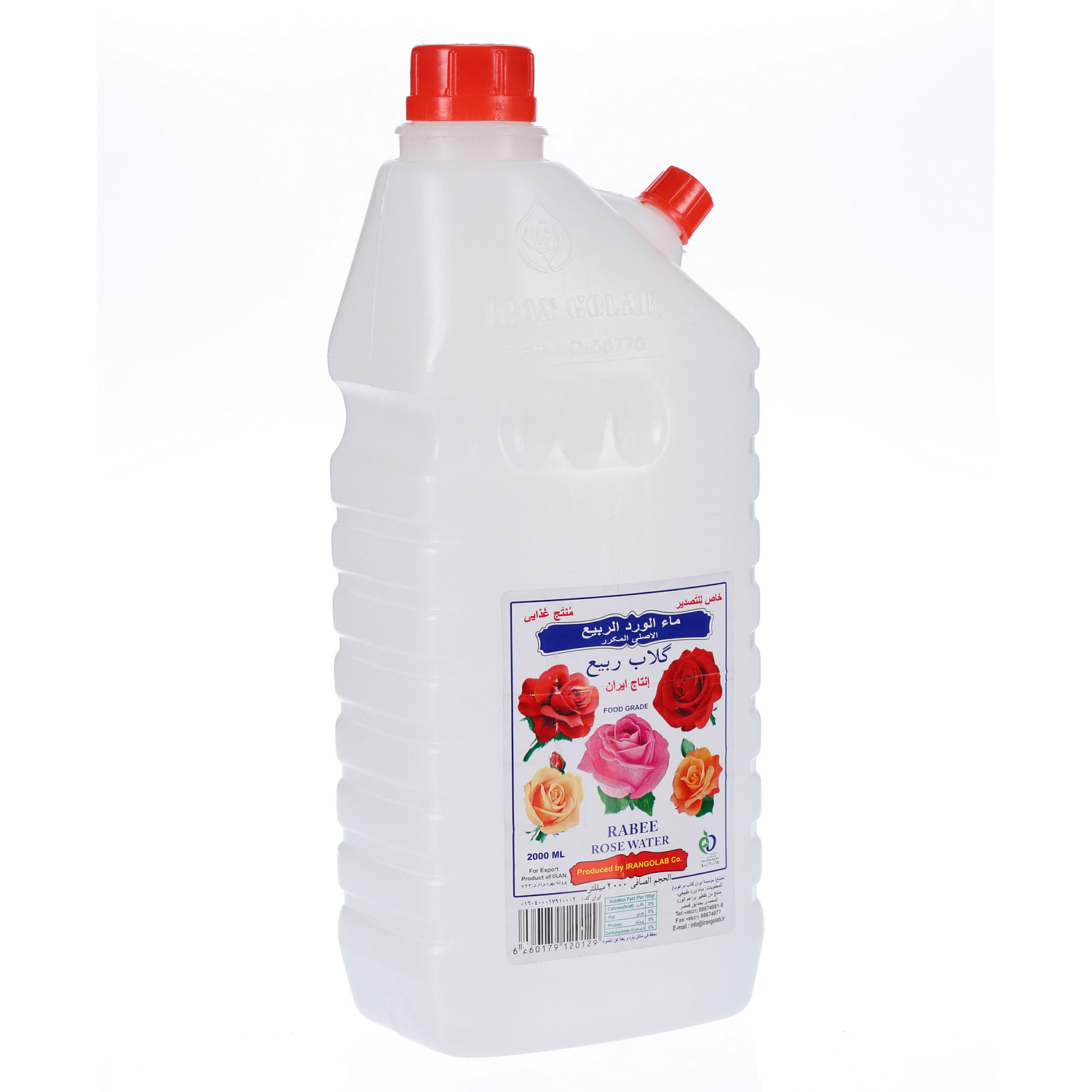 Rabee Rose Water 2 L