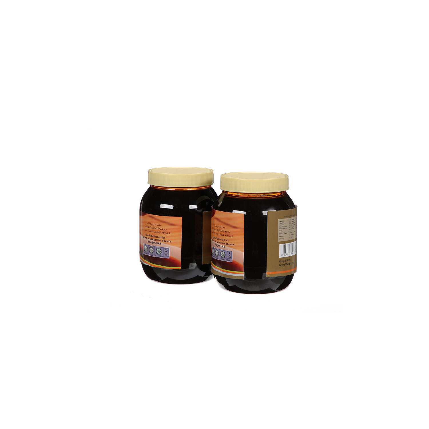 English Farms  Dates Syrup 2X1000G