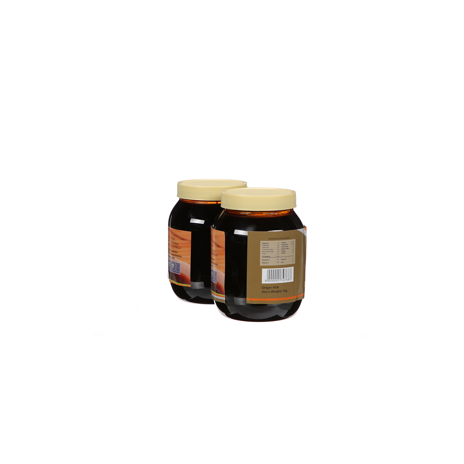 English Farms  Dates Syrup 2X1000G