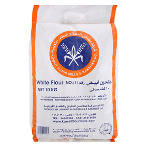 Kuwait Flour White Flour No. 1 10 Kg