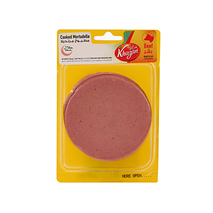 Khazan Sliced Mortadella Plain 250 g