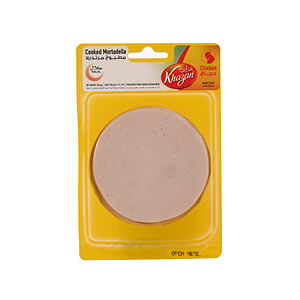 Khazan Chicken Mortadella Plain 250 g