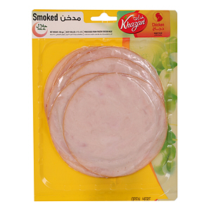 Khazan Smoked Chicken Slices 250 g