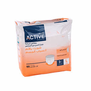 Active Adult Diapers Short Large