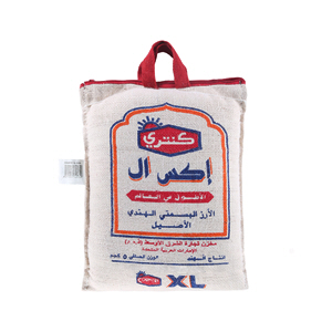 Country XL Basmati Rice 5 Kg