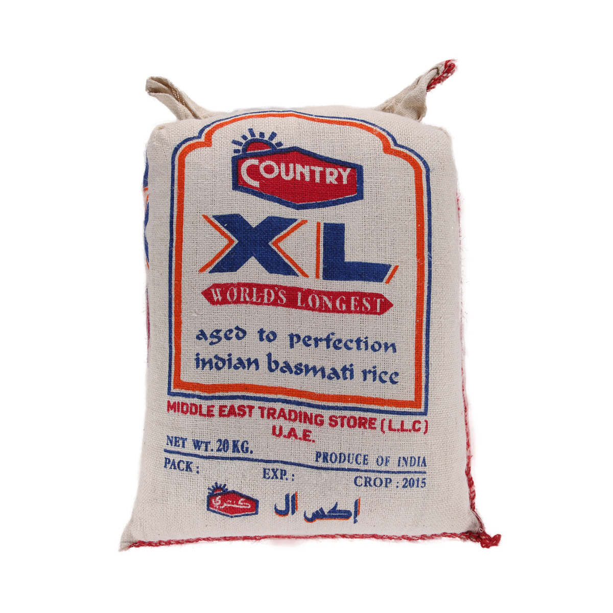 Country XL Basmati Rice 20Kg | Sharjah Co-operative Society