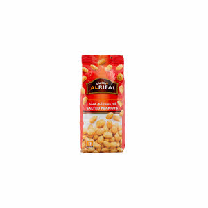 Al Rifai Salted Peanuts 250 g