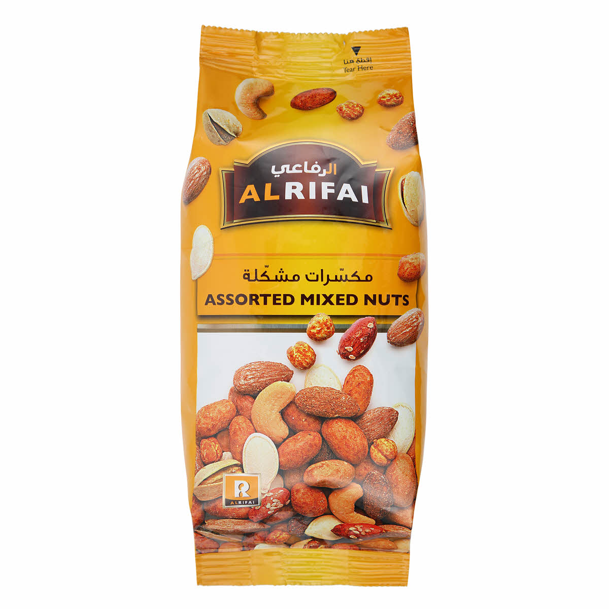 Al Rifai Mixed Nuts 200 g | Sharjah Co-operative Society