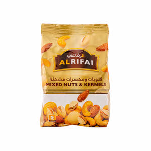 Al Rifai Super Delux Mixed Nut 500gm