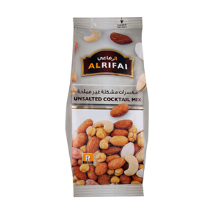 Al Rifai Delux Unsalted Mixed Nuts 200 g