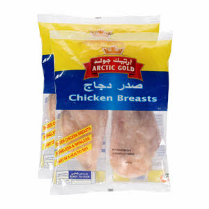 Artic Gold Chicken Breast Individually Quick Frozen  2X1Kg