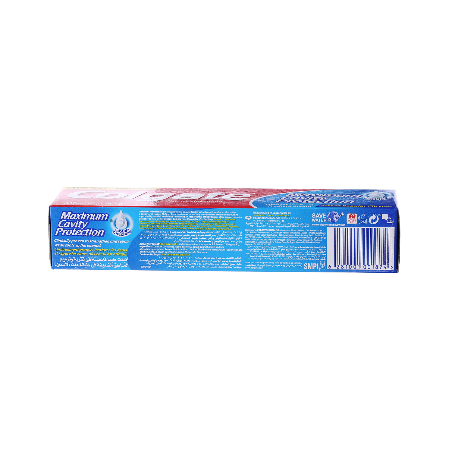 Colgate Toothpaste Regular 120ml