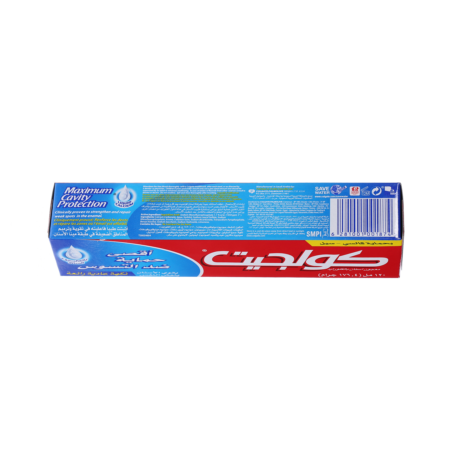 Colgate Toothpaste Regular 120ml