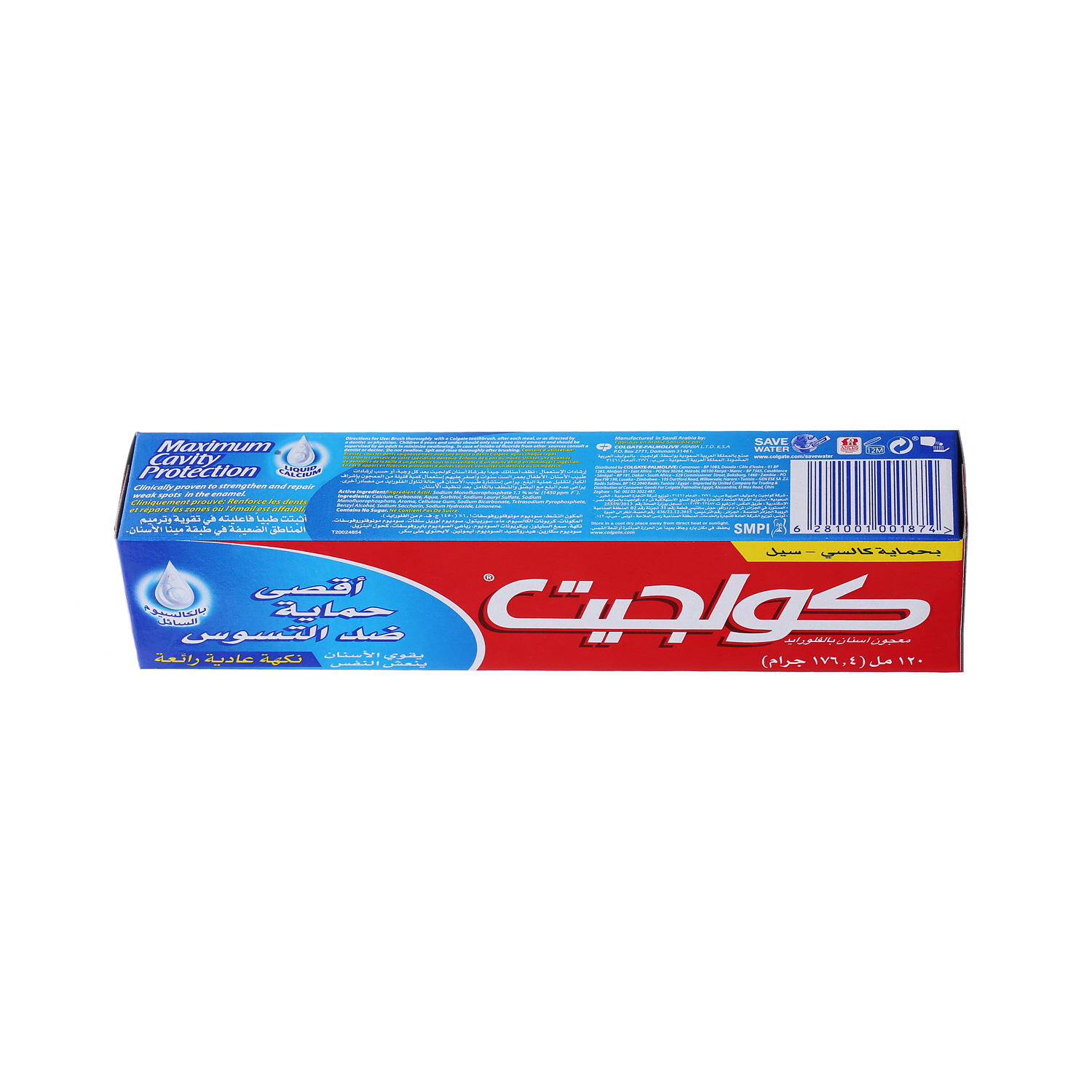 Colgate Toothpaste Regular 120ml