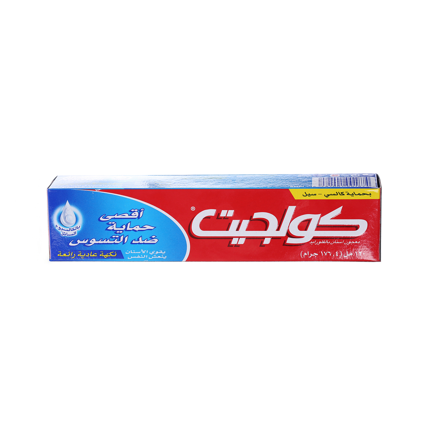 Colgate Toothpaste Regular 120ml