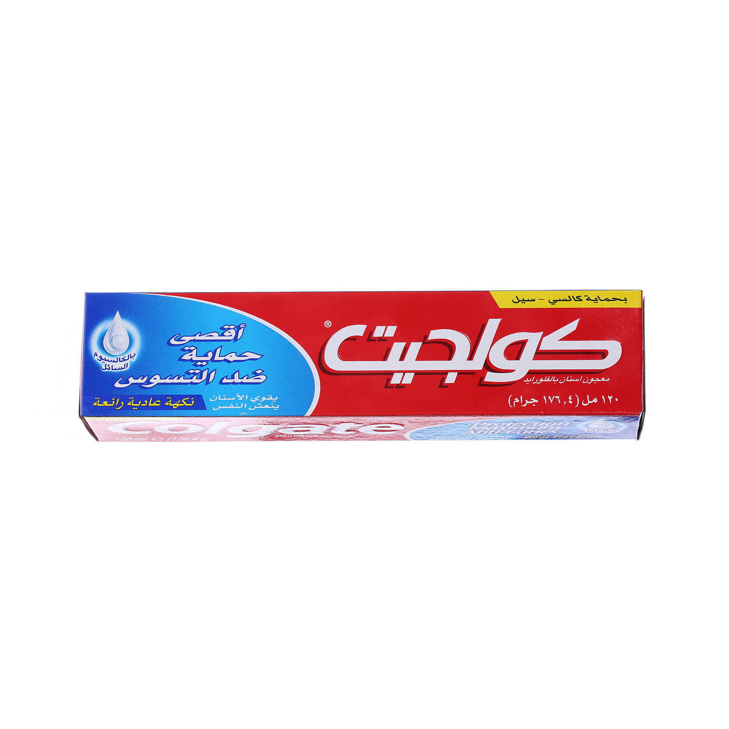 Colgate Toothpaste Regular 120ml