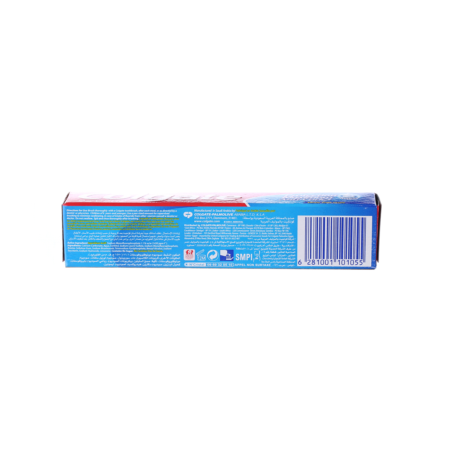 Colgate Toothpaste Regular 50ml