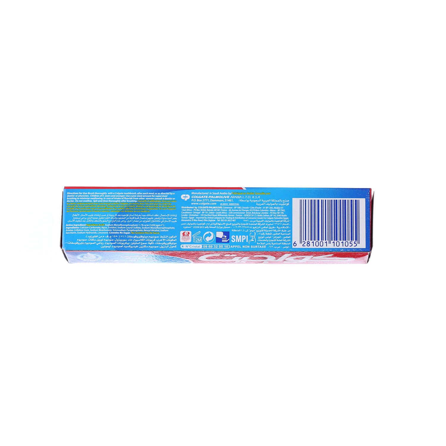 Colgate Toothpaste Regular 50ml