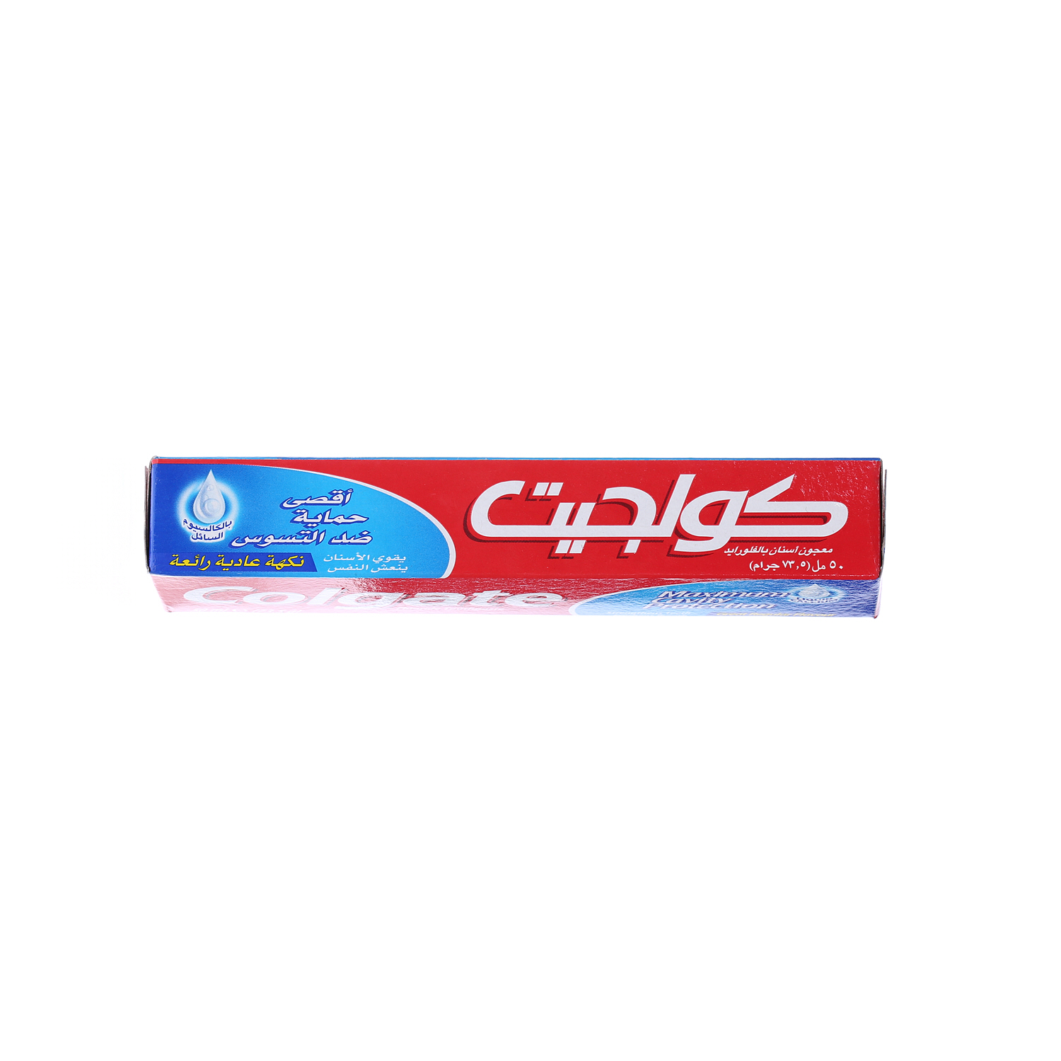 Colgate Toothpaste Regular 50ml