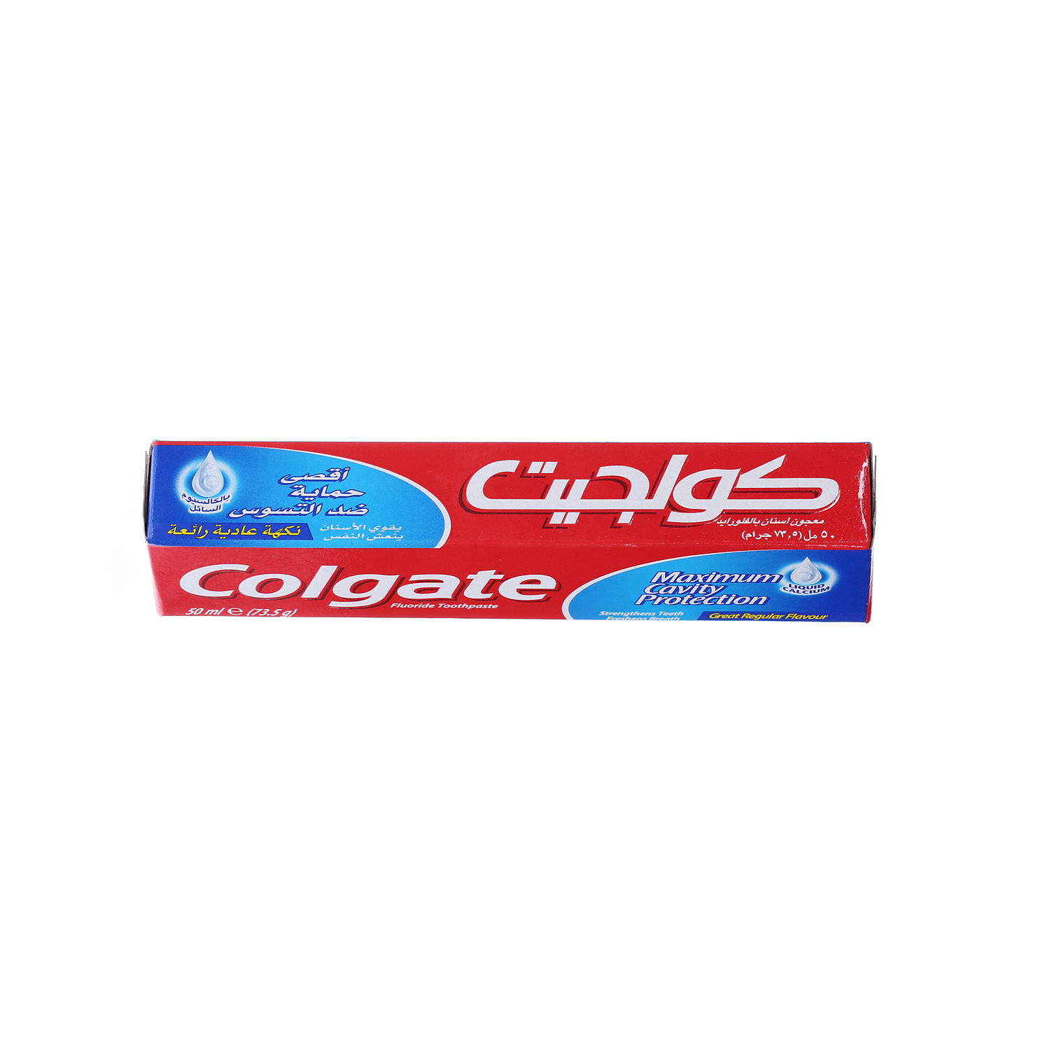 Colgate Toothpaste Regular 50ml