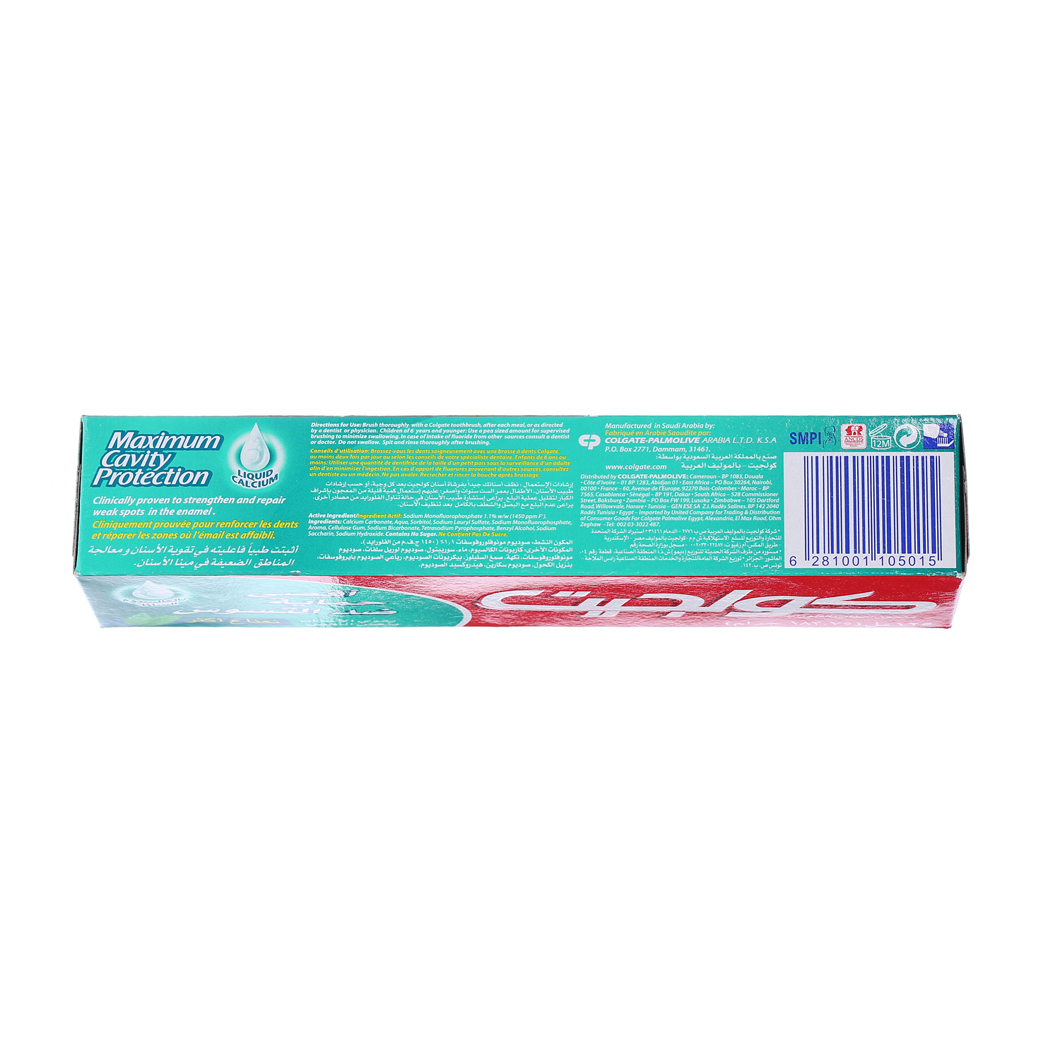 Colgate Toothpaste Extra Mint 125ml