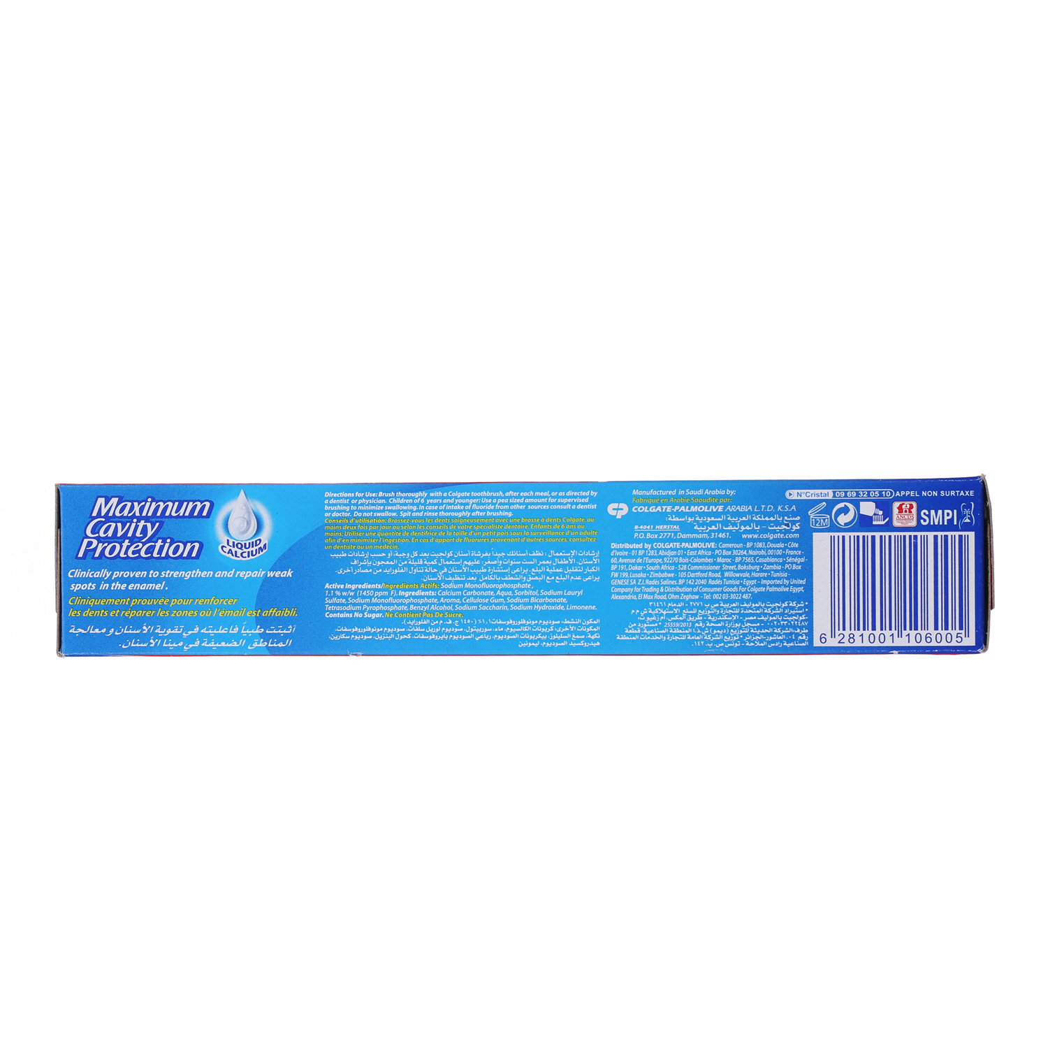 Colgate Regular Toothpaste 175ml