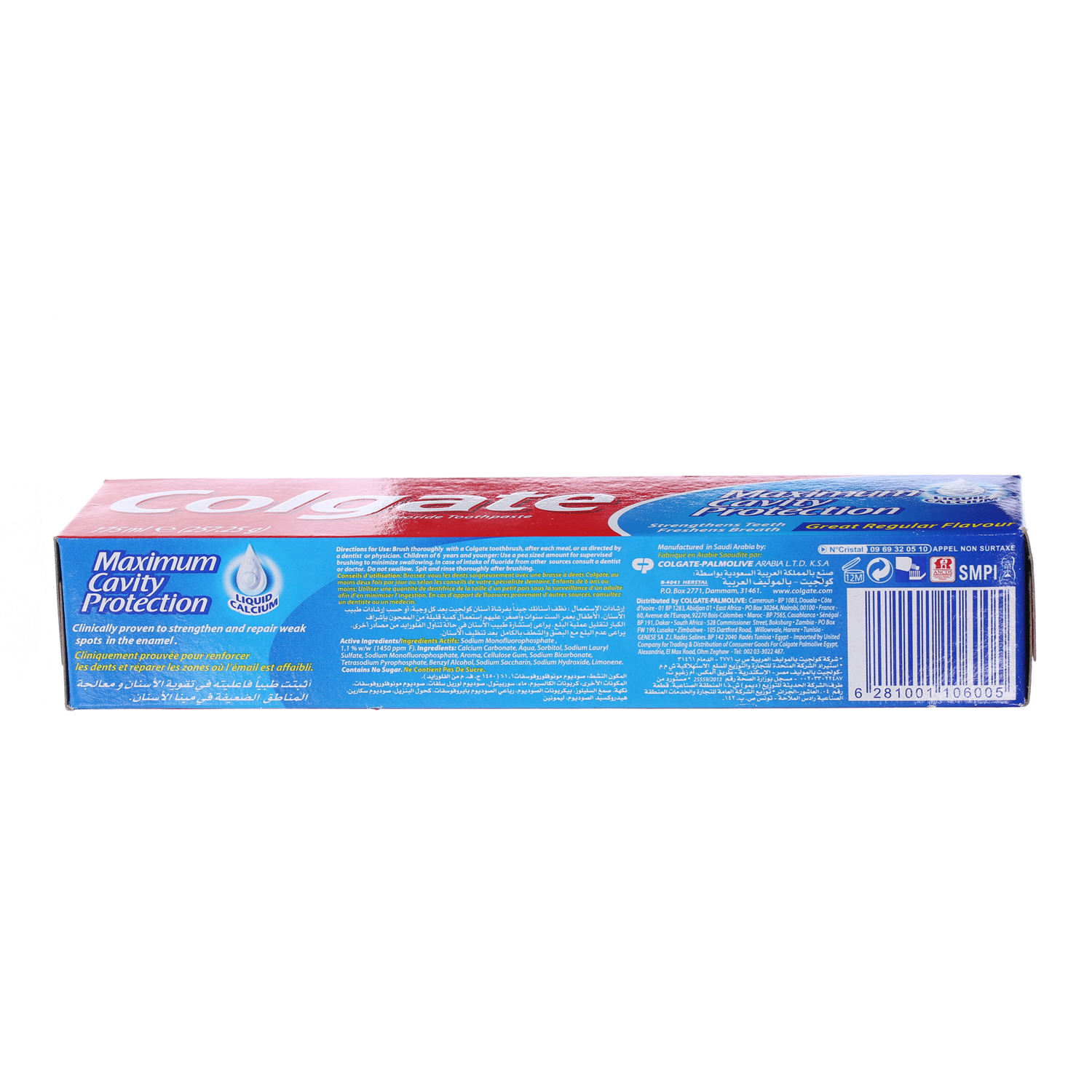 Colgate Regular Toothpaste 175ml