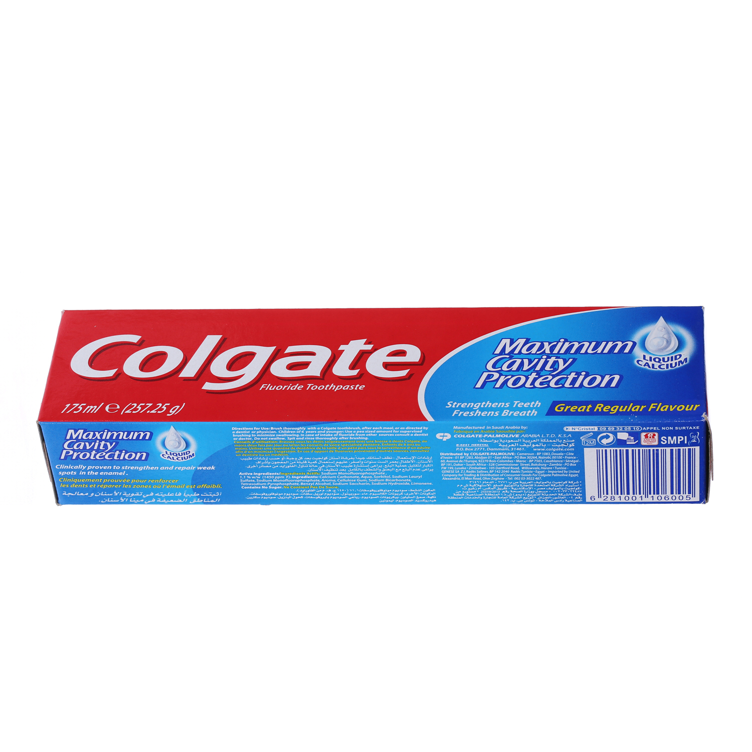 Colgate Regular Toothpaste 175ml