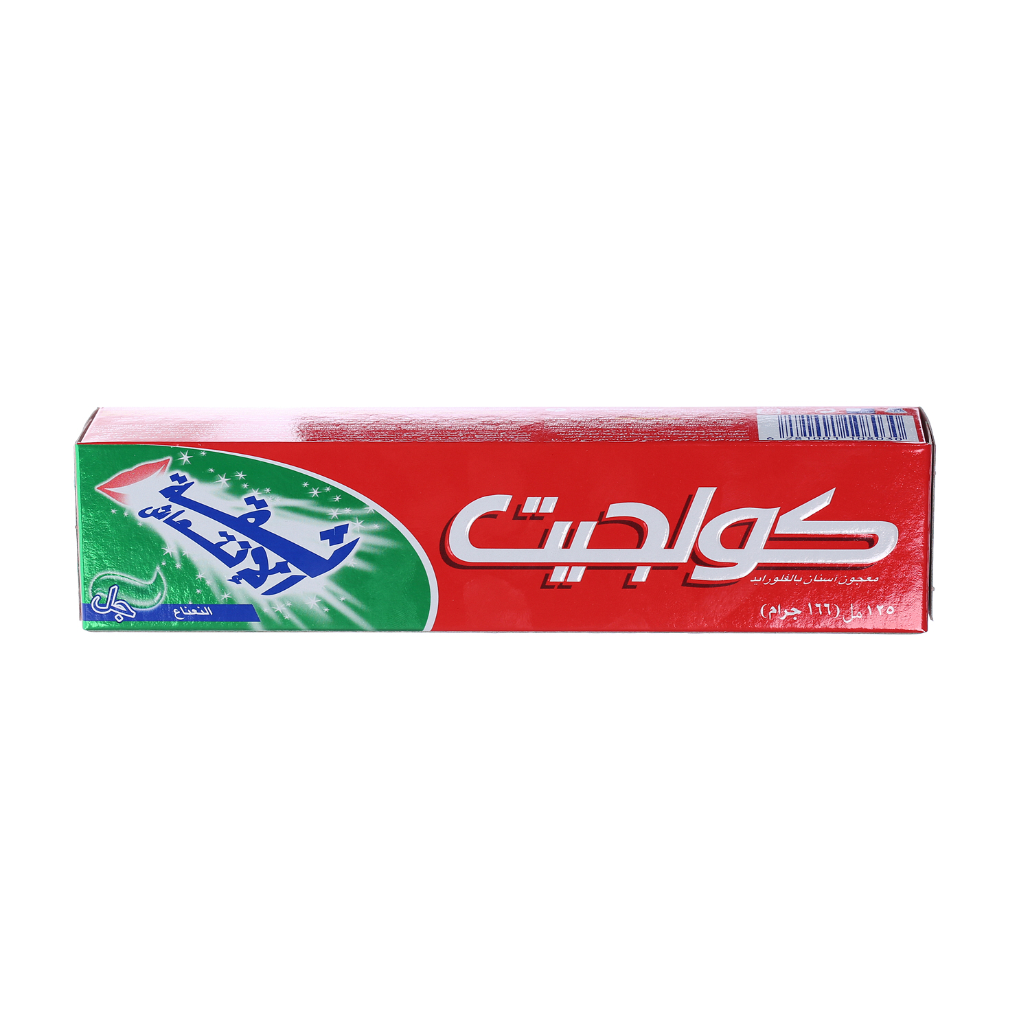 Colgate Tooth Paste Confident Green 125 ml