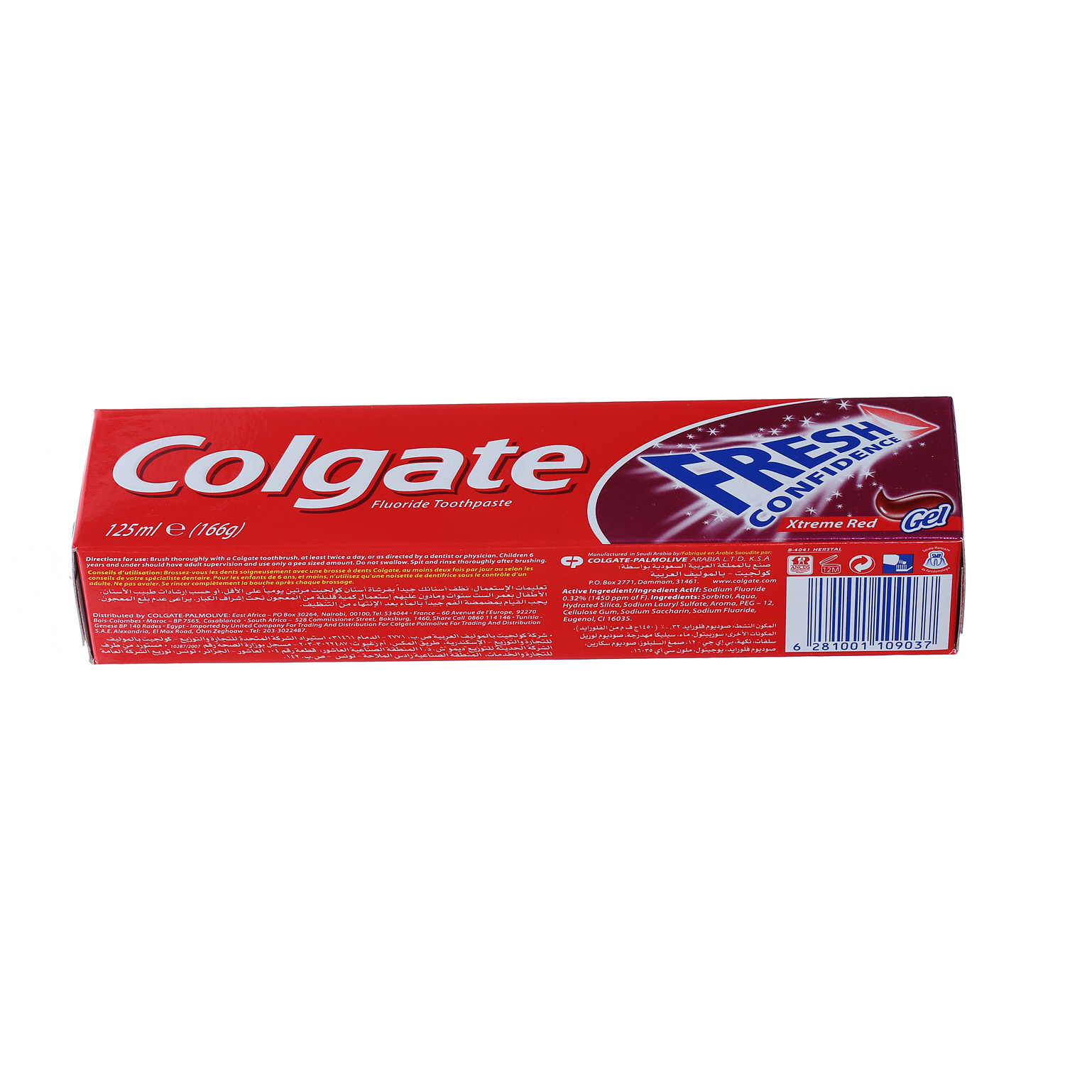 Colgate Toothpaste Fresh Confident Extreme Red Gel 125 ml
