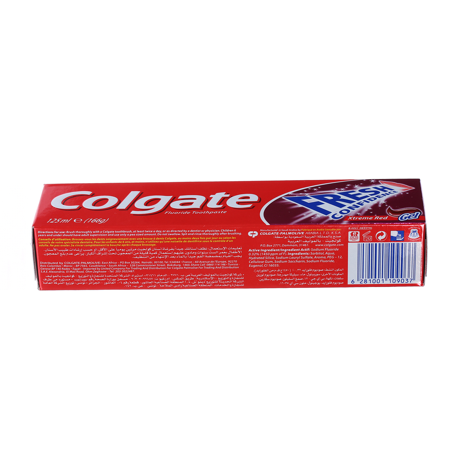 Colgate Fresh Confidence Red Toothpaste 125 ml