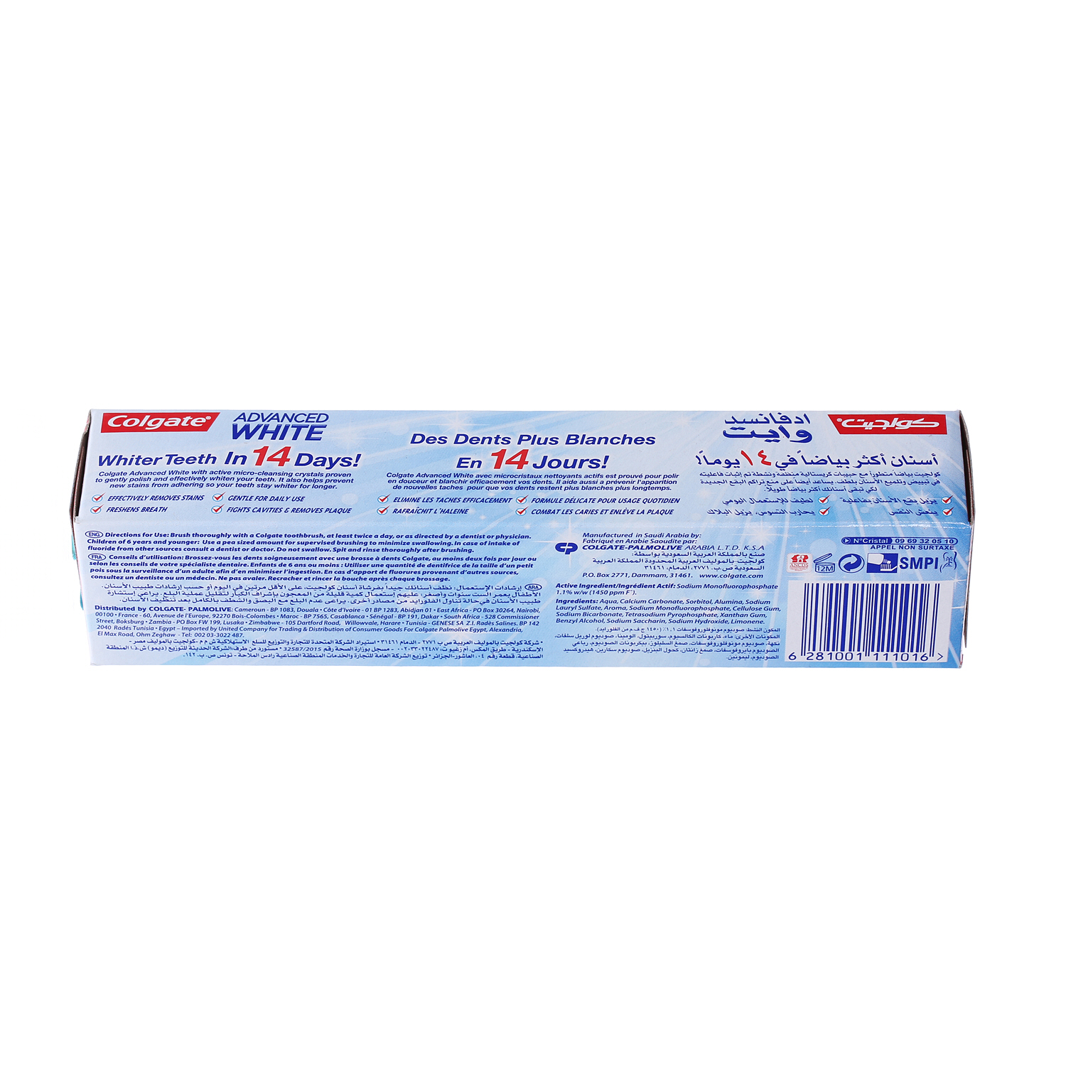 Colgate Toothpaste Advanced Whitening 125 ml
