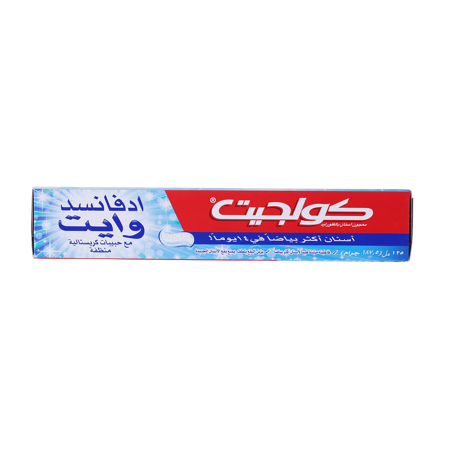 Colgate Tooth Paste Advanced Whitening 125 ml