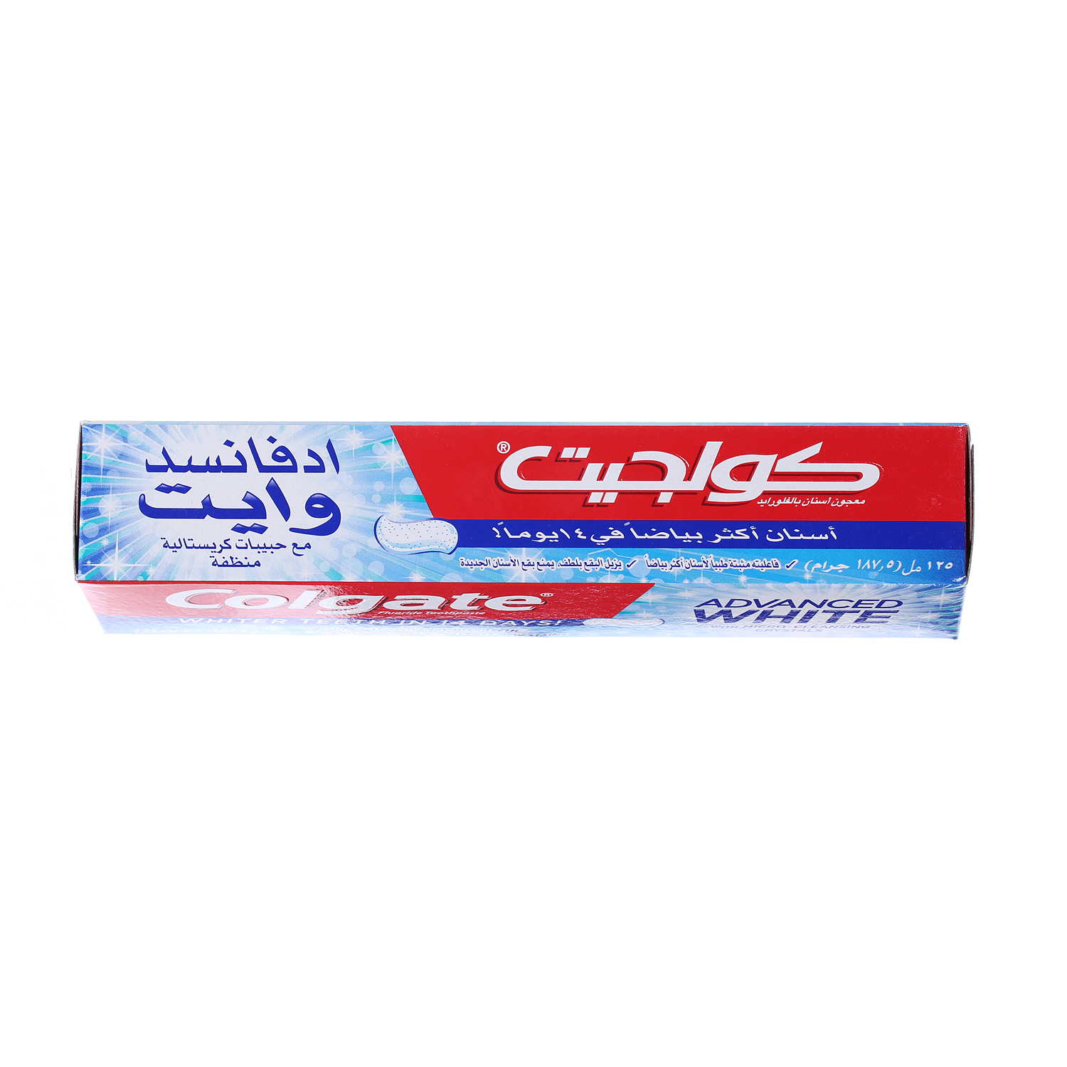 Colgate Tooth Paste Advanced Whitening 125 ml