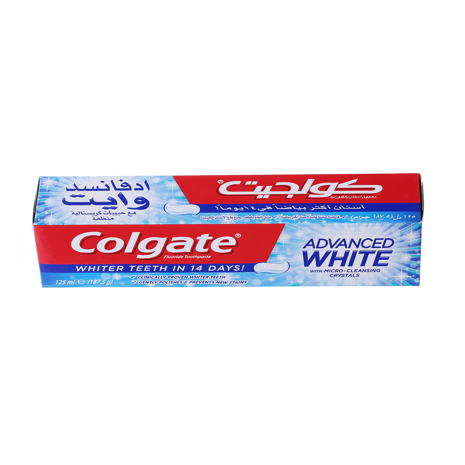 Colgate Tooth Paste Advanced Whitening 125 ml