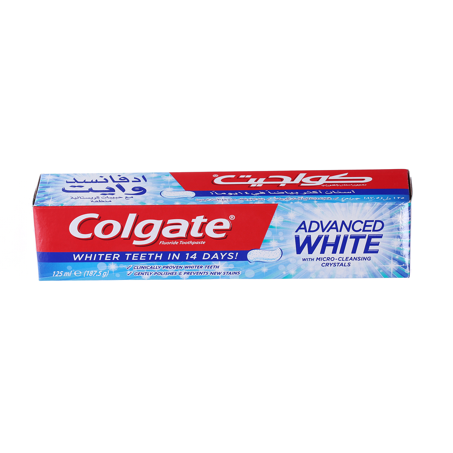 Colgate Tooth Paste Advanced Whitening 125 ml