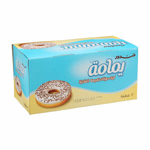 Gandour Yamama Doughnut Assorted 40gm x 12PCS