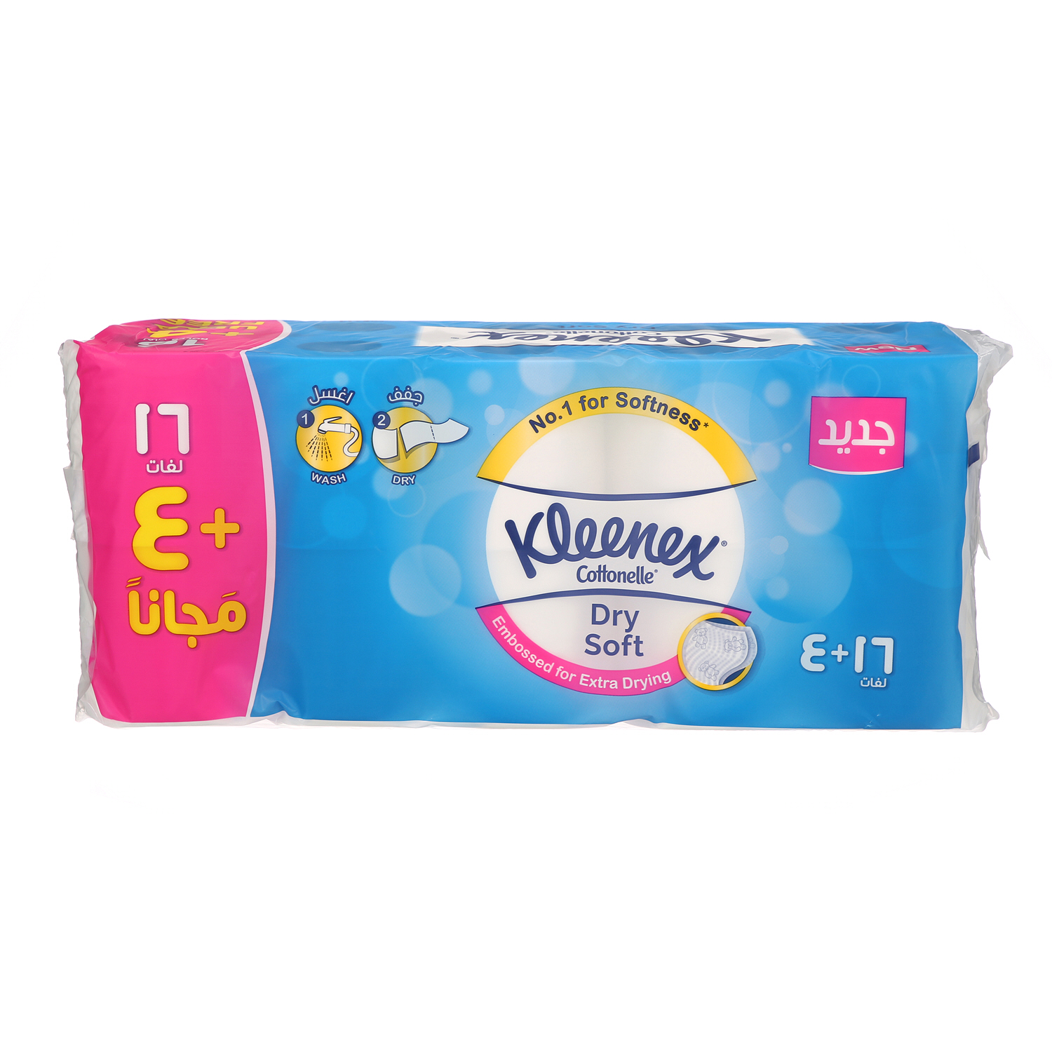 Kleenex Toilet Tissue Dri Soft 200 Ply (16 + 4 Free)